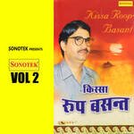 Kissa Roop Basant Vol 2 - Manju Song Download